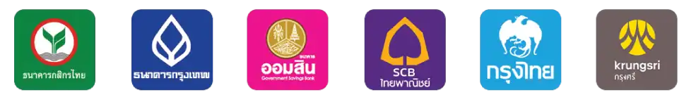 ธนาคารที่รองรับการชำระเงิน kingthai168