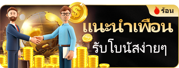 kingthai168