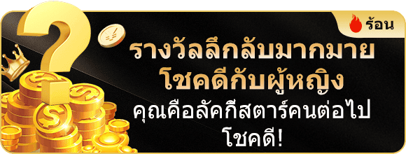 kingthai168